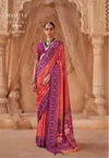 Priyatama By Manjula Soft Silk Fancy Saree